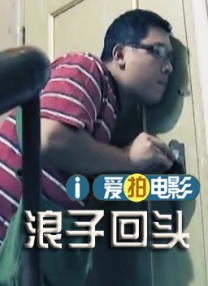 亚洲成在人线久久综合